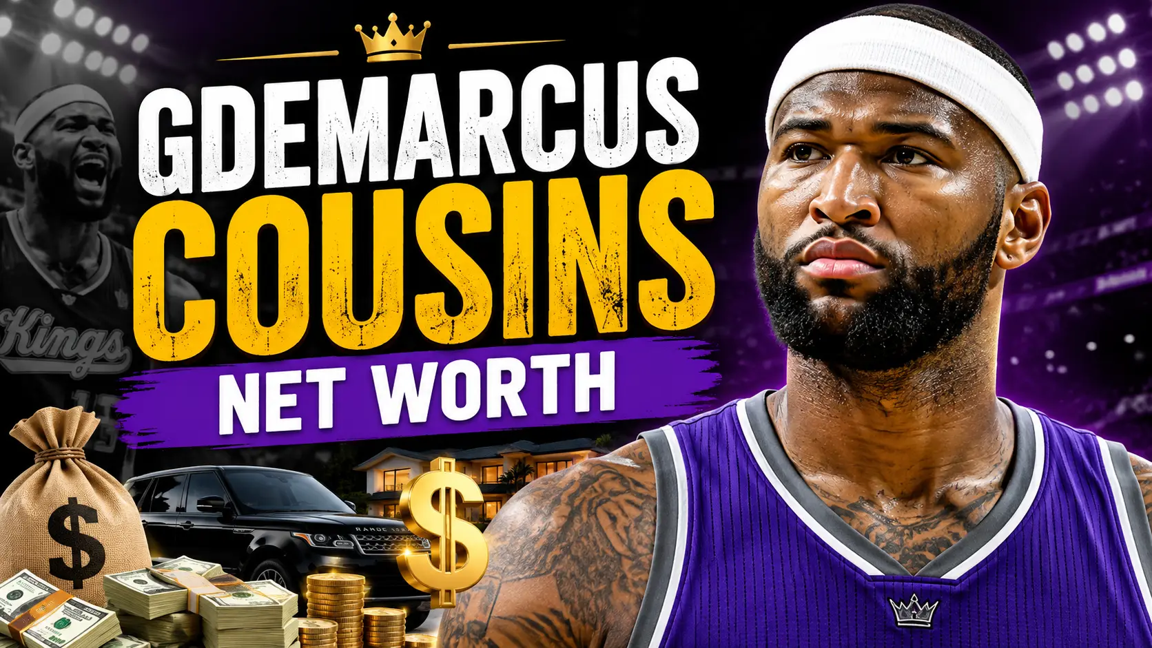 demarcus cousins net worth